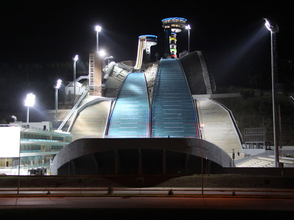 Erzurum skakalnice